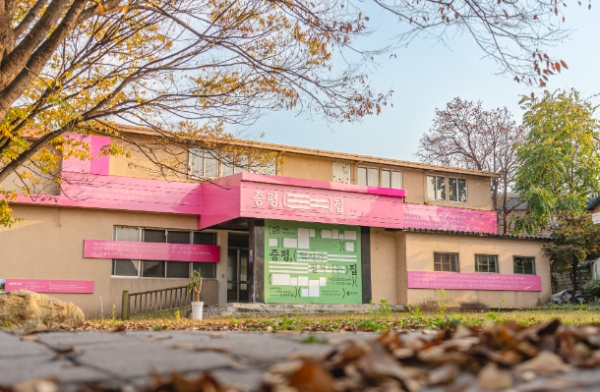 증평군, 증평기록으로 세계적인 상을 받았습니다
