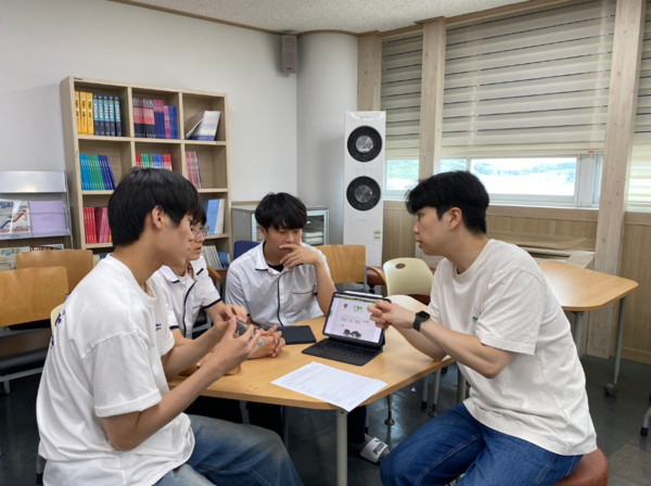 대산고등학교, 2024년 진로몰입주간 운영