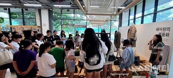 온양여자중학교 온초록, 자원순환 생태체험활동 참여