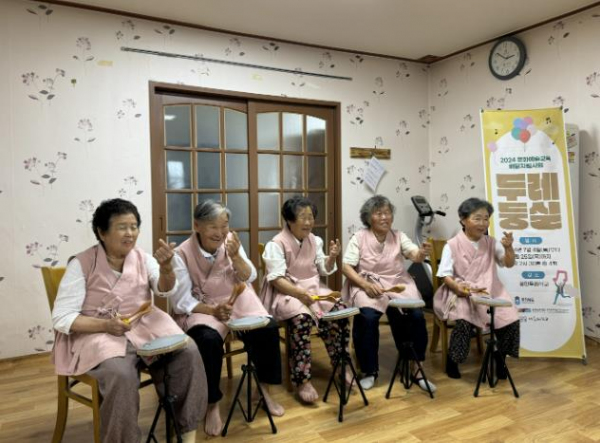 괴산군, 두레둥실 문화예술교육배달지원으로 두레학교 노래꽃 피우다