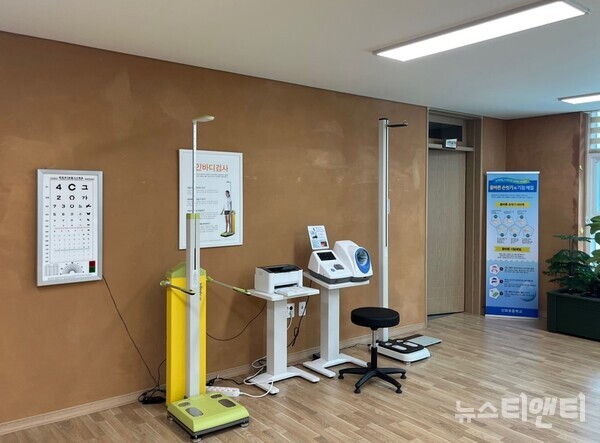 아산신화초등학교, 힐링 건강치유센터 도담실 개설