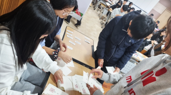 충남도의회, 서산 명지중학교 찾아가는 청소년 의회교실 개최