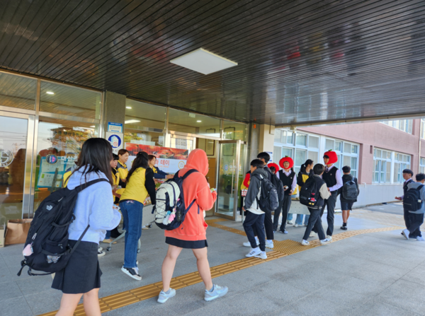 대산중학교, 2024학년도 사과데이 운영