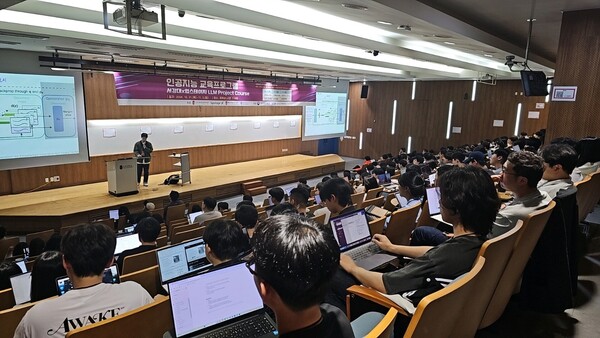 서강대학교, AI기업 업스테이지와 공동 LLM 프로젝트 개최