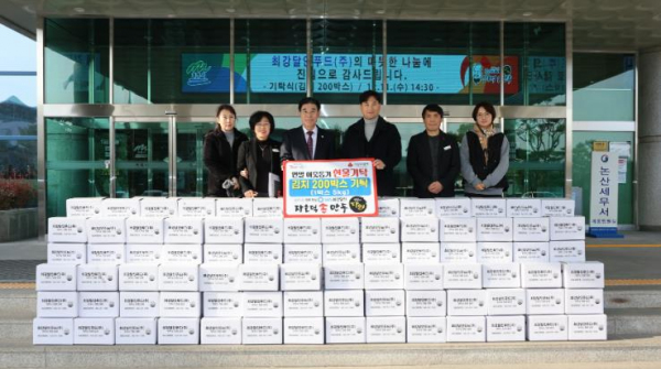 최강달인푸드(주), 계룡시에 김치 200박스 기탁