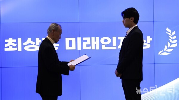 국립한밭대 설비공학과 변상우 학생, 대한설비설계협회 최상홍 미래인재상 수상