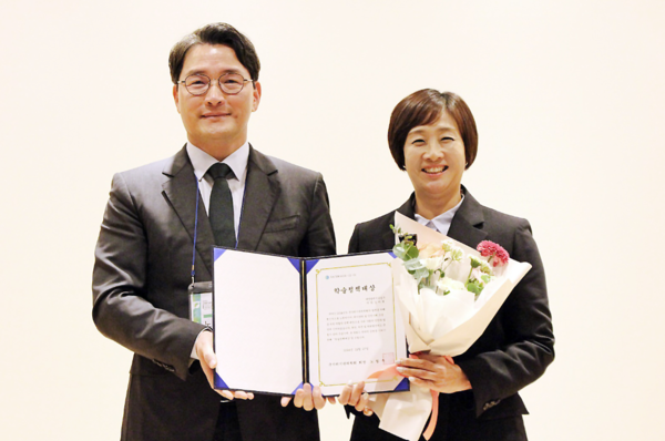 김미희 유성구의원, 방재분야 선도적 입법 공로로 학술정책대상 수상