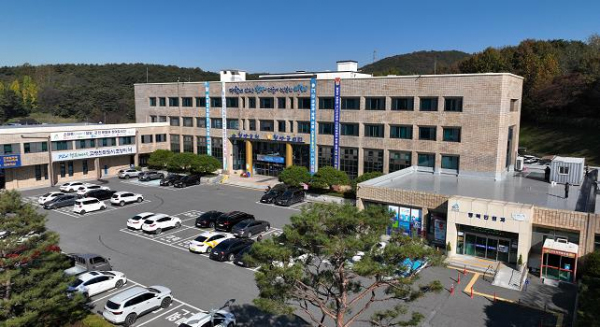 청양 구기자 전통농업, 국가중요농업유산 최종 지정