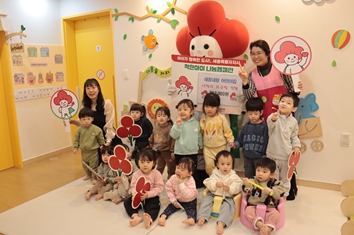 세종대왕어린이집, 따뜻한 기부로 훈훈한 온정 전해