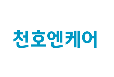 천호엔케어, 산불 피해 지역 주민 위한 건강식품 지원