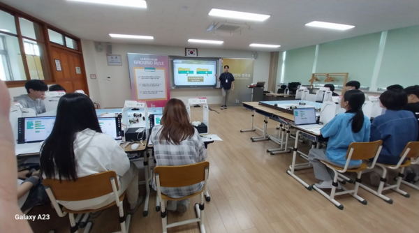 서산명지중학교, 찾아가는 AI LAB 교육 운영
