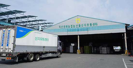 품목농협-신경제사업 / 익산원예농협
