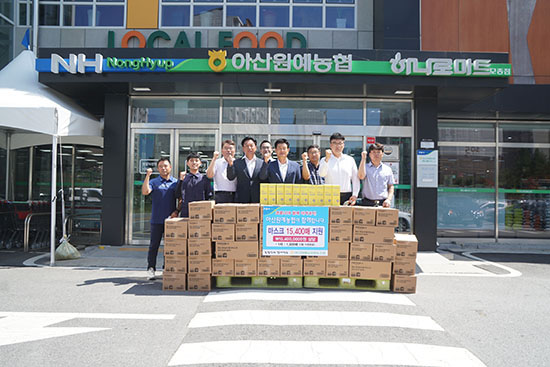 품목농협-지도사업 현장을 가다 / 아산원예농협