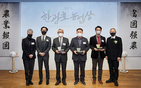 서상욱 태산농원 대표 농업대상 영예