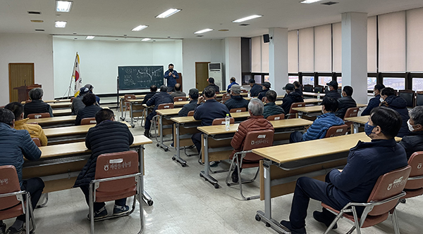 내일을 여는 품목농협 조직 / 아산원협 배 공선출하회