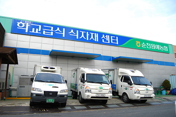 내일을 여는 품목농협 조직 / 순천원협 친환경 작목반