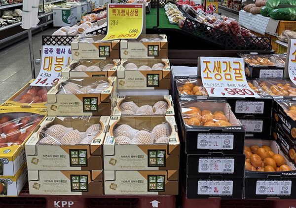 위기의 협동조합 판매사업만이 살 길 - 평택원예농협 하나로마트