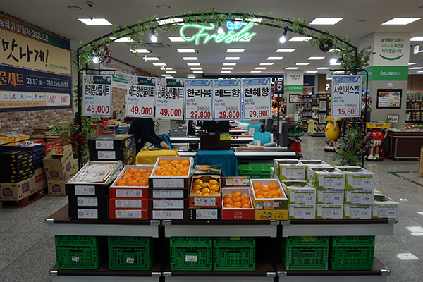 위기의 협동조합 판매사업만이 살 길 - 춘천원예농협 하나로마트