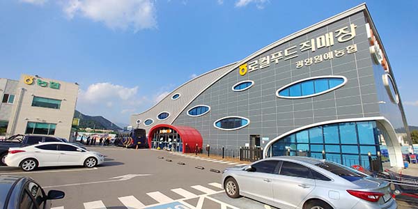 위기의 협동조합 판매사업만이 살 길 - 광양원예농협 로컬푸드직매장
