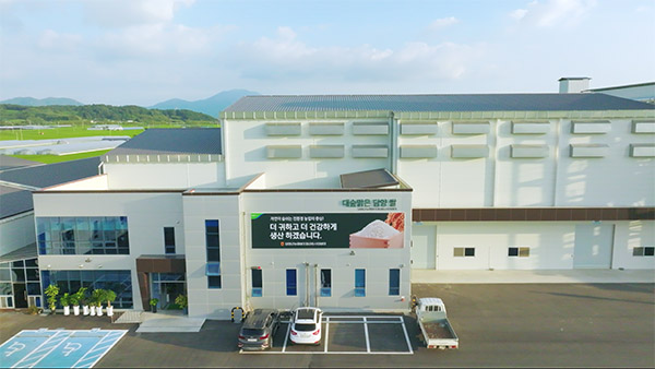 기획 - 담양군농협쌀조합공동사업법인