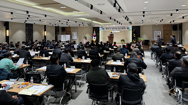 아산원예농협 - 총사업 1조원 돌파, 조합원 환원 최대