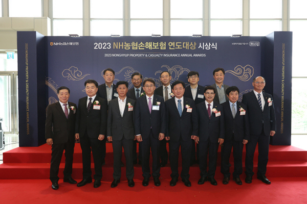 안성원예농협·한국화훼농협 NH농협손해보험 연도대상 수상