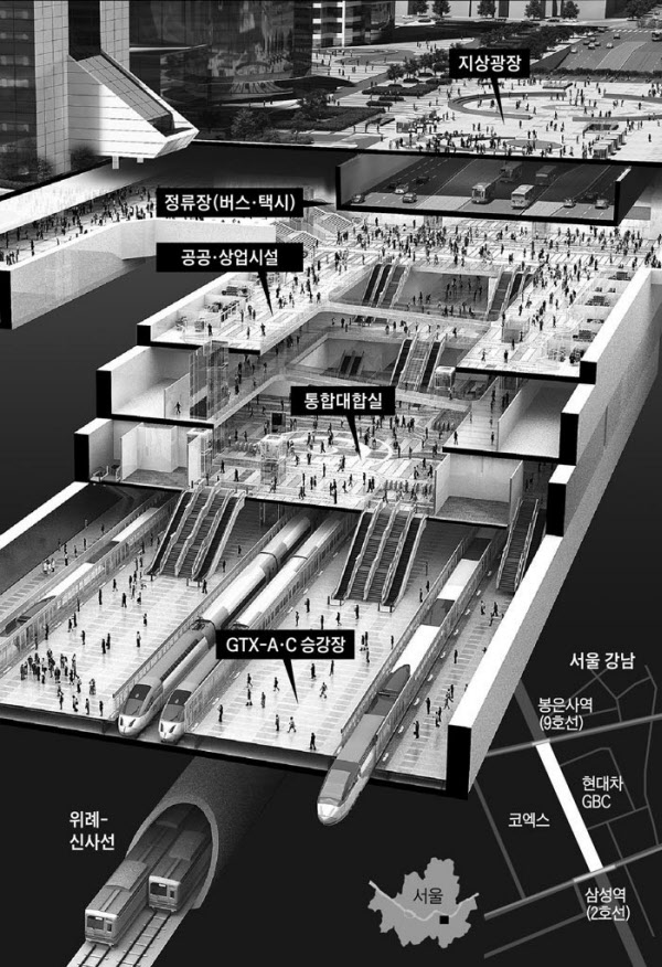 [단독] 기다리던 GTX 개통…삼성역은 왜 엇나갔나