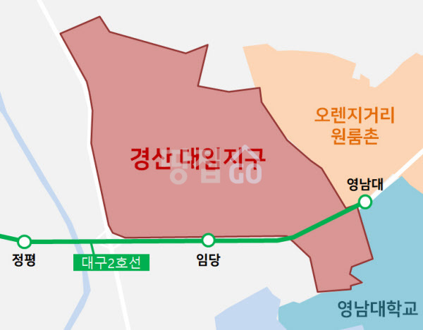 여기에 왜 지어요?…집 넘치는 경산에 뜬금없는 대임지구