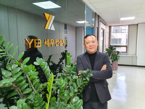 세무조사, 잘 받으려고 하세요? 안 받도록 준비해야죠