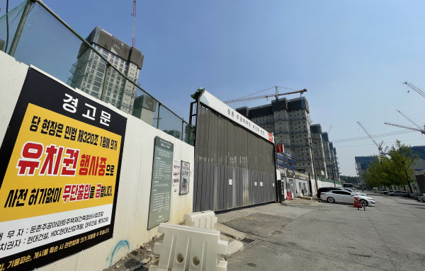 상가 1개에 주인 3명…둔촌주공 사태 기막힌 전말