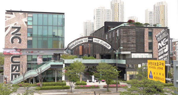나가라는 거죠 하루아침에 임대료 300% ↑…송도커낼워크 상인 한숨