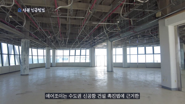 인천공항 바로 앞인데 있는지도 몰라…809억 쏟아부은 쇼핑몰 결국 폭망