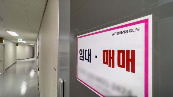 구리 갈매 지식산업센터 심각 현황 170억 주고 산 회사도 손 털고 나갔다