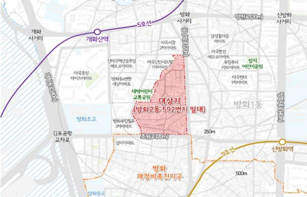 강서 방화동·송파 풍납동 모아타운 심의 통과…2319가구 공급
