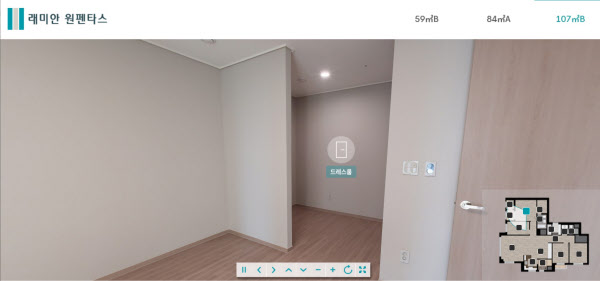 옵션은 에어컨 달랑 하나 래미안 원펜타스, 깡통 인테리어 논란