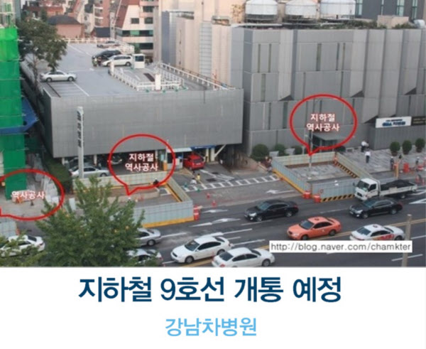 수천억짜리 건물인데… 강남차병원 옥상에 쌓여있는 항아리의 정체