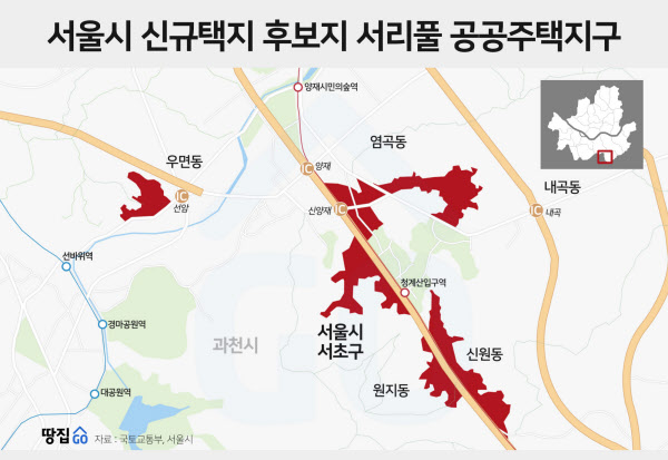 서리풀공원 옆 아니었어요? 속을 뻔… 서울 그린벨트 해제지 작명 미스테리