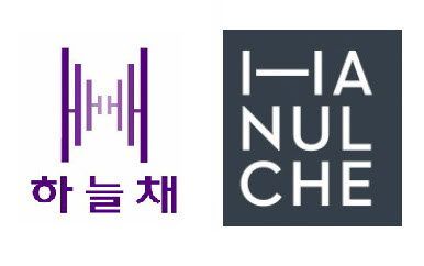 원가율 98%, 존재감 없는 하늘채…적자전환 코오롱 건설의 수장은 토목전문가