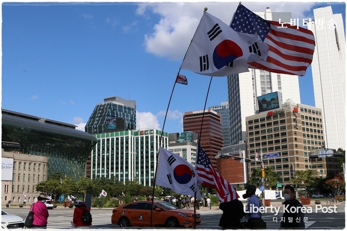 [포토] 국민도 보호 못하는 나라 국본 대한문에서 집회 열어