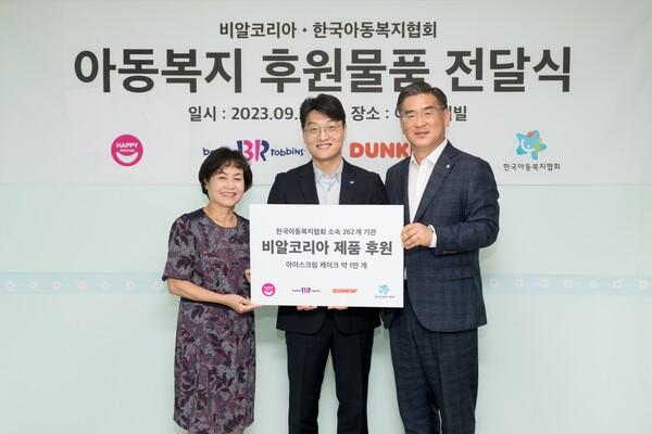 [선한영향력] SPC 비알코리아, 전국 보육기관에 추석맞이 아이스크림 케이크 나눔