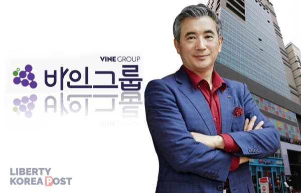 [어텐션]바인그룹,티칭 아닌 코칭으로 우리 사회의 리더 키운다