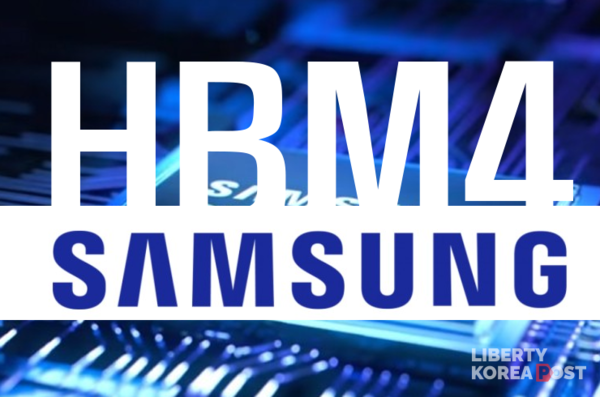 삼성전자, 커스텀 HBM4로 승부 건다...CXL 연구 위해 SK하이닉스와 손잡아