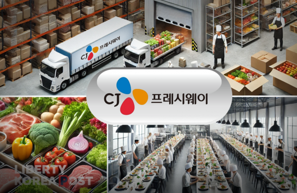 CJ프레시웨이 매출 3조원 돌파 성장 가속화 예고