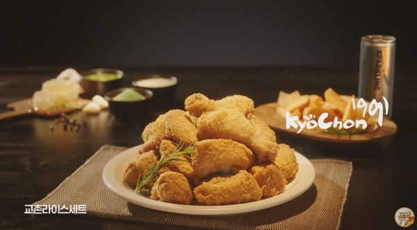 치킨브랜드 1위는 교촌치킨, 2위 맘스터치, 3위는 BHC순