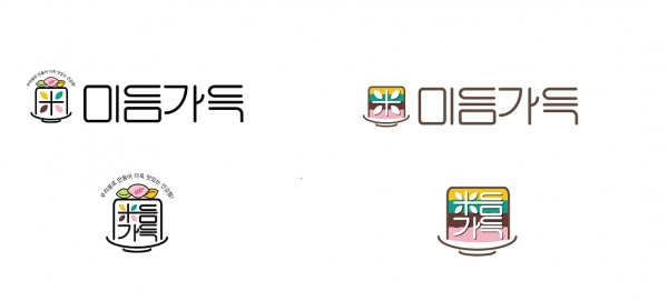 서광용이 간다 1편 [협회 단체장 인터뷰] (사)한국떡류식품가공협회
