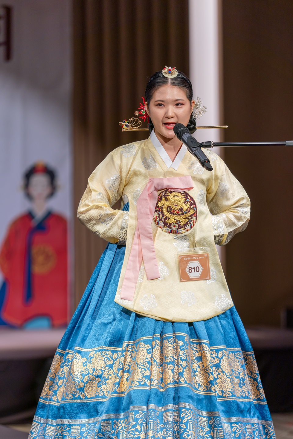 [포토]한복콘텐츠 한류문화 세종대왕 소헌왕후 수원 본선대회 나선 노승지