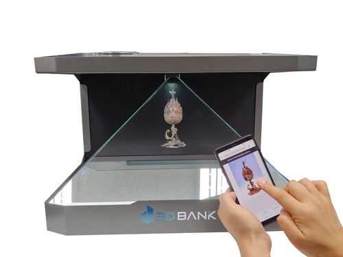 쓰리디뱅크(3DBANK), IOT 신제품 홀로매직S, 조달청 벤처창업혁신조달상품 지정