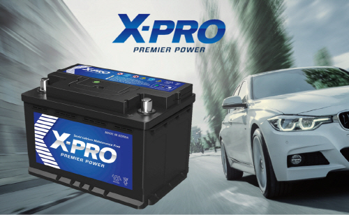 디티알 오토모티브 X-PRO 배터리, 소비자만족 브랜드 배터리 제조산업 분야 대상 수상