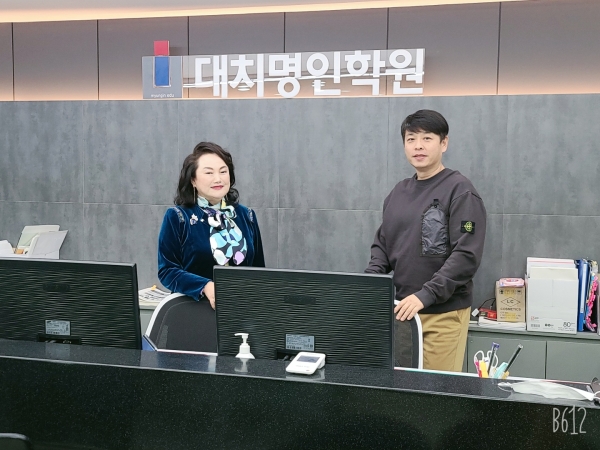 학원 법인 명인에듀, 코스닥 상장사 이퓨쳐 지분취득 공시..경영참여 목적 밝혀