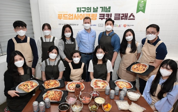 리하베스트, 오비맥주와 함께 부산물의 재탄생, 맥주박 업사이클링 쿠킹클래스 열어